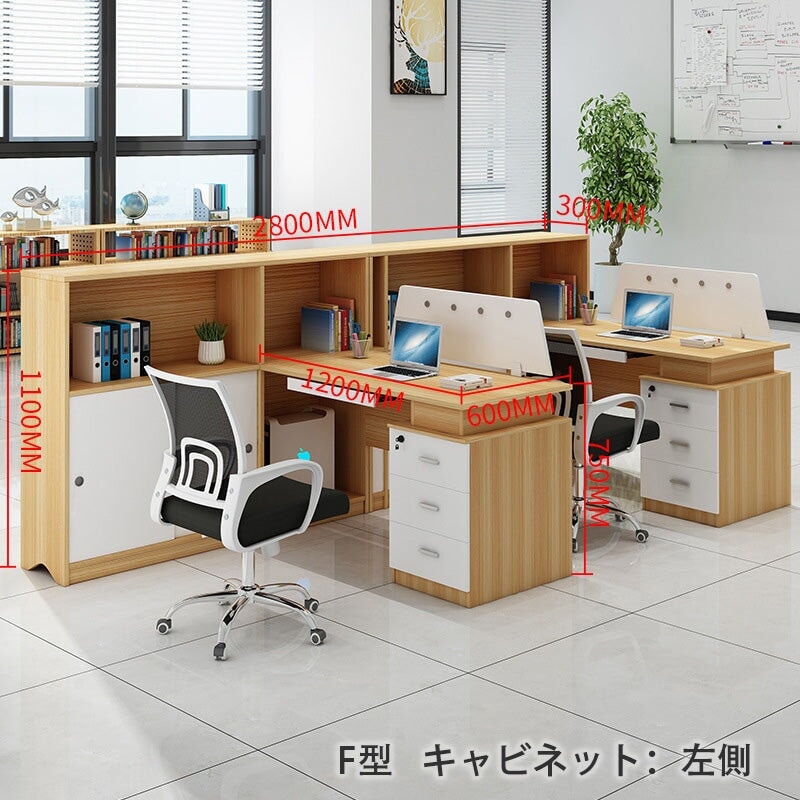 Office desk, shelf, free address desk, with cabinet, storage desk, desk, office desk OD-A6