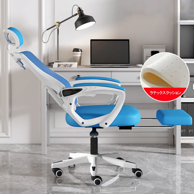 Chair Office chair Work chair Office chair Work chair Swivel chair Computer chair Mesh upholstery Rocking function Footrest Latex Urethane foam Ergonomic OC-A35