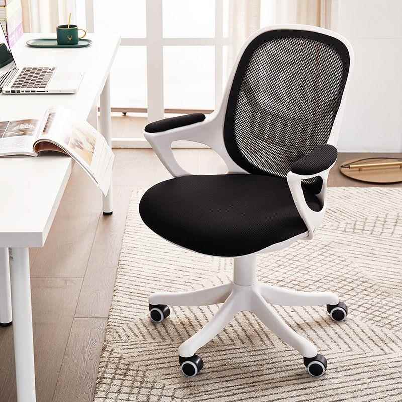 Office chair, rocking function, height adjustment and rotation, liver support, high density urethane foam, mesh, polyurethane casters, five-legged base, OC-A10
