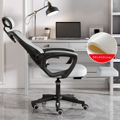 Chair Office chair Work chair Office chair Work chair Swivel chair Computer chair Mesh upholstery Rocking function Footrest Latex Urethane foam Ergonomic OC-A35