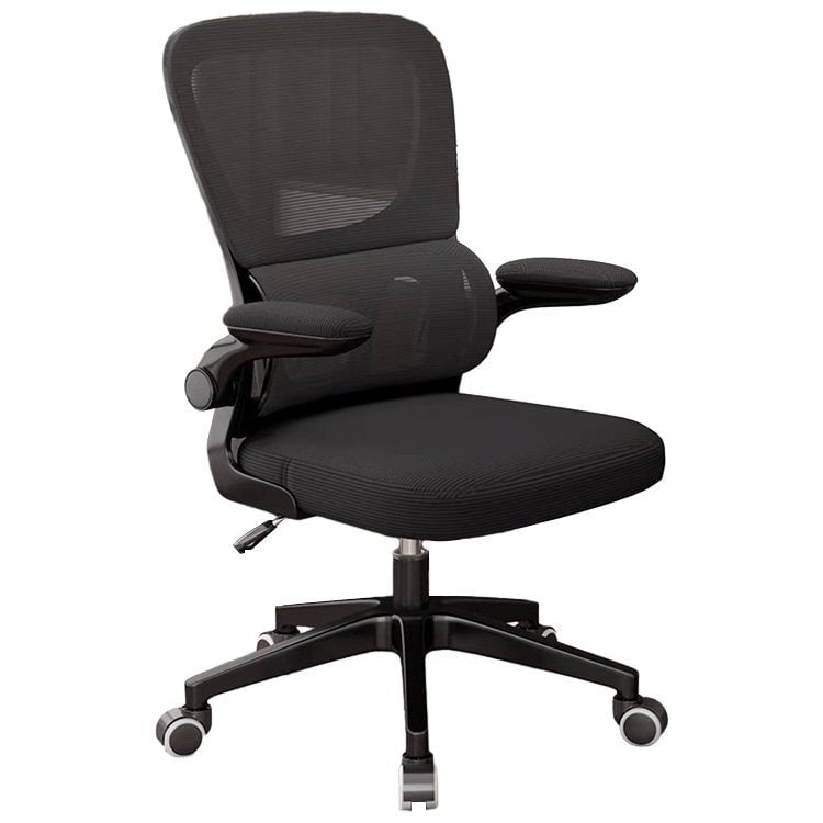 Chair Office chair Work chair Office chair Work chair Chair Swivel chair Ergonomic Headrest Flip-up Armrest R-shaped Cushion Urban Modern OC-A22