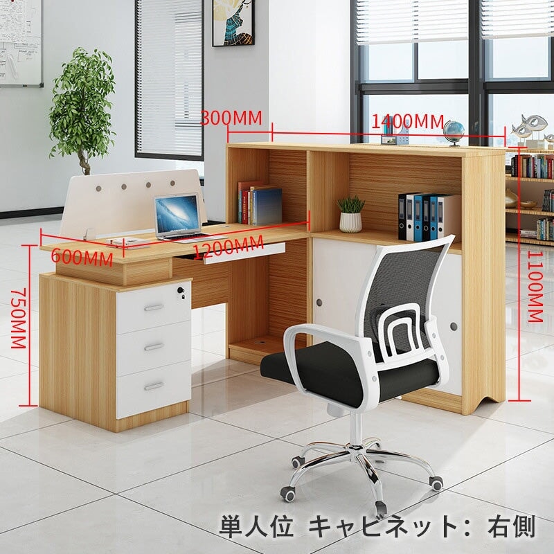 Office desk, shelf, free address desk, with cabinet, storage desk, desk, office desk OD-A6 