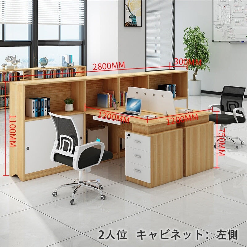 Office desk, shelf, free address desk, with cabinet, storage desk, desk, office desk OD-A6 