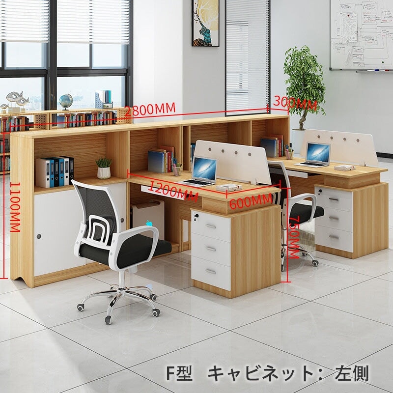 Office desk, shelf, free address desk, with cabinet, storage desk, desk, office desk OD-A6 