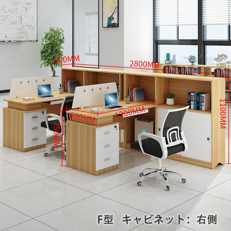 Office desk, shelf, free address desk, with cabinet, storage desk, desk, office desk OD-A6 