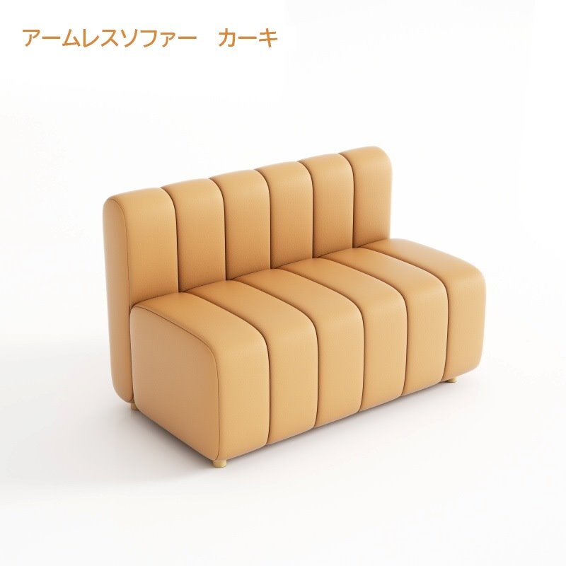 ダイニング用応接セット　応接ソファー 　ソファー ダイニングセット ソファー 受付テーブル 受付セット 受付ソファー　CT-A4