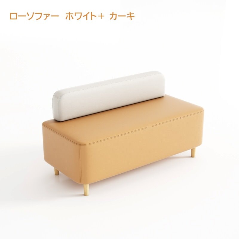 ダイニング用応接セット　応接ソファー 　ソファー ダイニングセット ソファー 受付テーブル 受付セット 受付ソファー　CT-A4